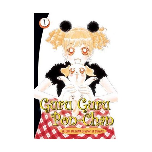 Guru Guru Pon-Chan 1