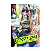 Genshiken 3 : The Society for the Study of Modern Visual Culture