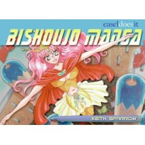 Bishoujo Manga: Easel-Does-It