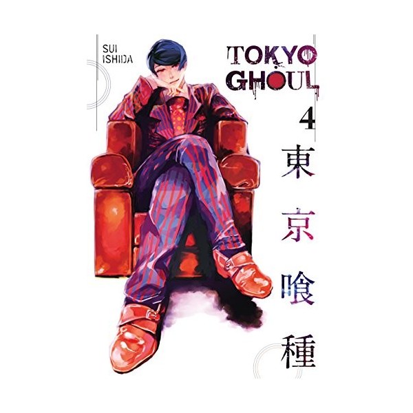Tokyo Ghoul, Vol. 4