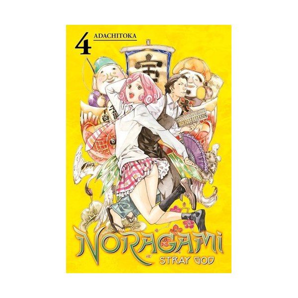 Noragami: Stray God 4