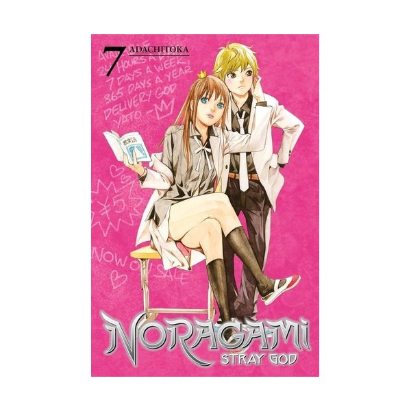 Noragami: Stray God 7