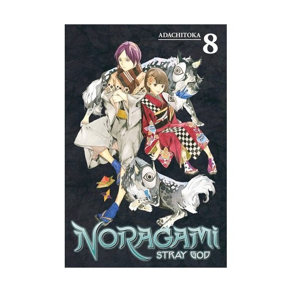 Noragami: Stray God 8