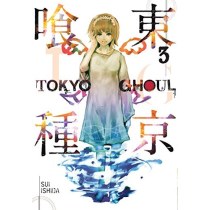 Tokyo Ghoul, Vol. 3
