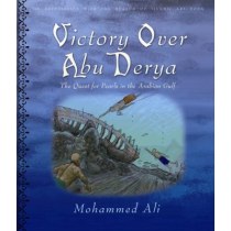 Victory Over Abu Derya