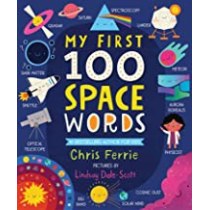 My First 100 Space Words