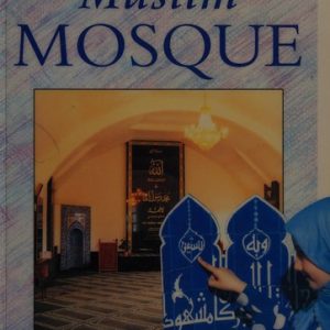 Muslim Mosque (Keystones)