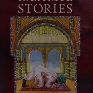 Islamic Stories (Storyteller)