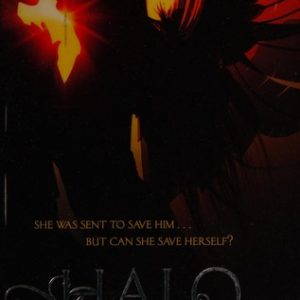 Halo