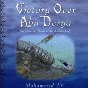 Victory Over Abu Derya
