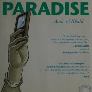 Zahra's Paradise