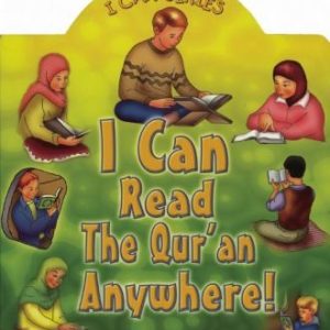 I CAN READ THE QUR'AN ANYWHERE!