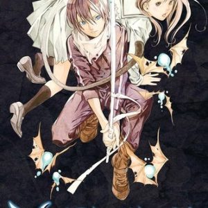 Noragami: Stray God 1