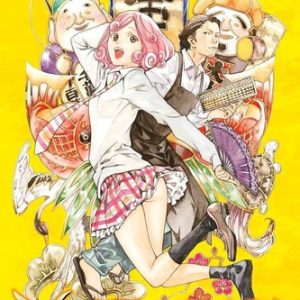 Noragami: Stray God 4
