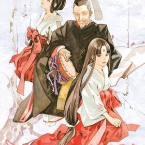 Noragami: Stray God 5