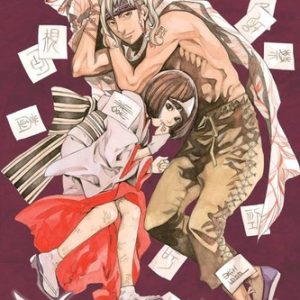 Noragami: Stray God 6