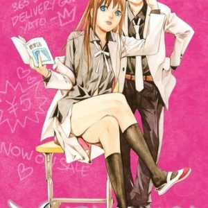 Noragami: Stray God 7