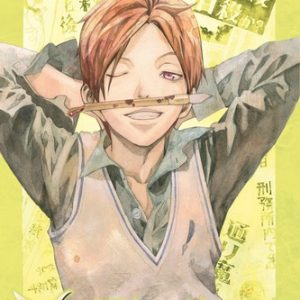 Noragami: Stray God 11