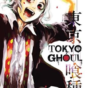 Tokyo Ghoul, Vol. 6