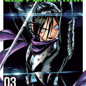 One-Punch Man, Vol. 3