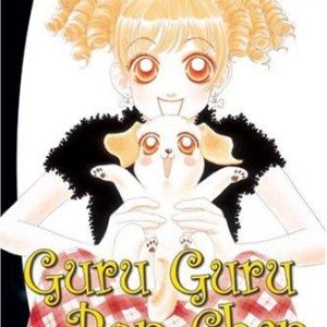 Guru Guru Pon-Chan 1