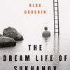 The Dream Life of Sukhanov
