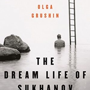 The Dream Life of Sukhanov