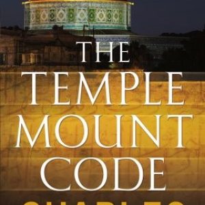 The Temple Mount Code