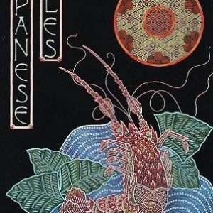 Japanese Tales