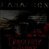 Dragonfly in Amber