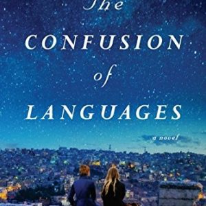 The Confusion of Languages