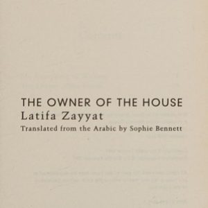 The Owner of the House