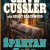 Spartan Gold