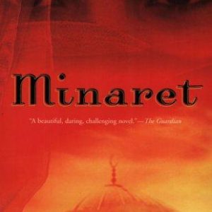 Minaret