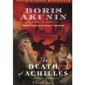 The Death of Achilles
