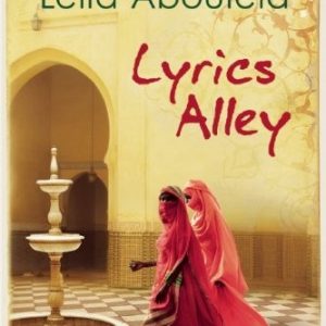 Lyrics Alley