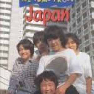 Japan (We Come from)