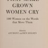 Poems That Make Grown Women Cry
