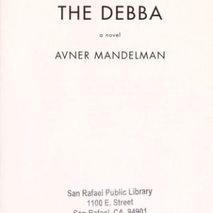 The Debba