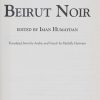 Beirut Noir