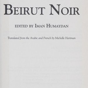 Beirut Noir