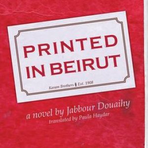 Printed in Beirut