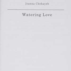 Watering Love