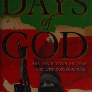 Days of God