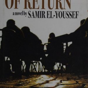 The Illusion of Return
