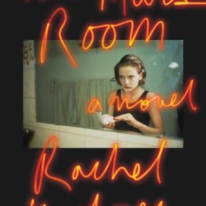 The Mars Room