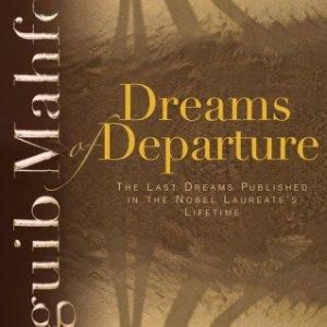 Dreams Of Departure