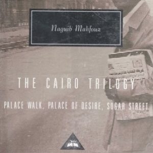 The Cairo Trilogy