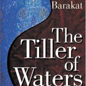 The Tiller of Waters
